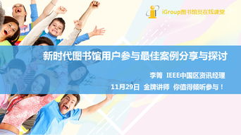 長煦信息技術(shù)咨詢 專業(yè)信息技術(shù)咨詢服務(wù)的引領(lǐng)者